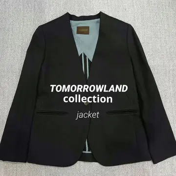 투모로우랜드 컬렉션 컬러리스 자켓 일본제 36
