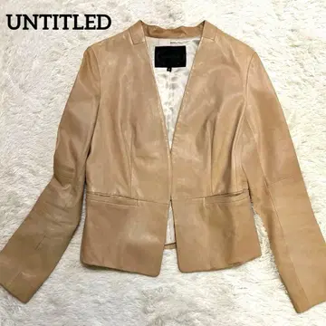 UNTITLED 베이지 노카라 라무 가죽 자켓 사이즈 2