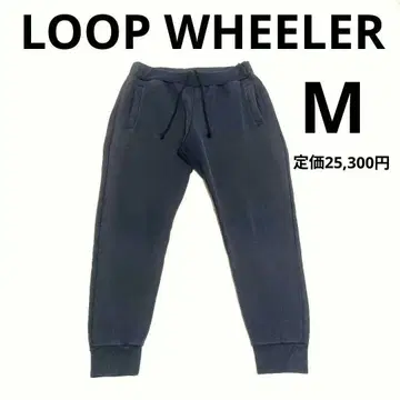 스테디셀러 루프 휠러 스웨트 팬츠 네이비 리브 팬츠 LW265