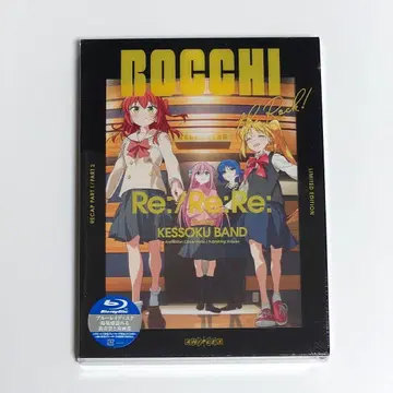 극장 총집편 봇치 더 록 Re /ReRe Blu-ray 완전 생산 한정판