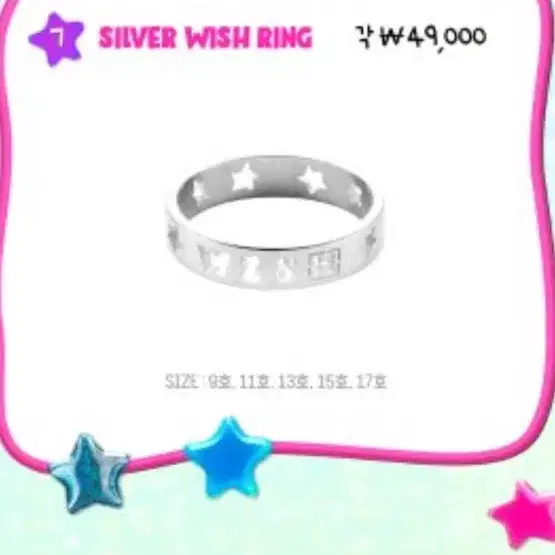 Nct Wish Color MD Wish Ring | Bunjang Global