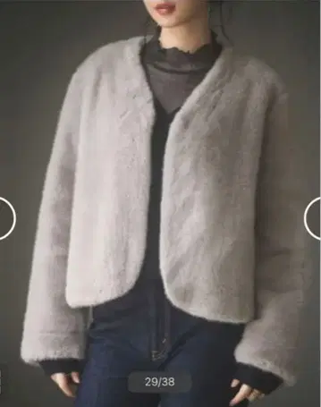 세존 드 파피용 복슬복슬 인조 모피 노카라 자켓