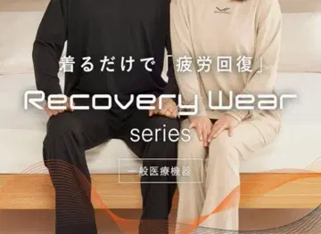 SIXPAD 시크 발리 의류 긴팔 상의 M 남녀 공용