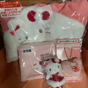 헬로키티 복권 라스트상 후드 부착 케이프 마스코트 복조리 참