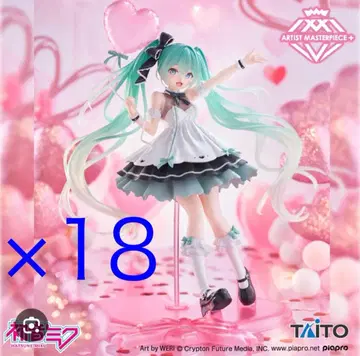 하츠네 미쿠 AMP 피규어 18개