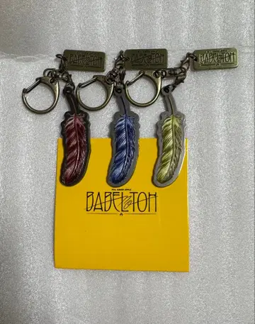 Mrs. GREEN APPL 바벨탑 키링 BCD 세트 N1