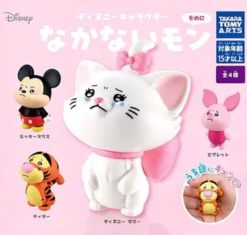 디즈니 캐릭터 안 우는 몬 그 두 번째 전 4종 컴플리트