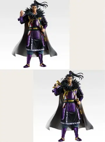 킹덤 제일복권 A상 칸키 MASTERLISE 라스트 원상 2체 세트