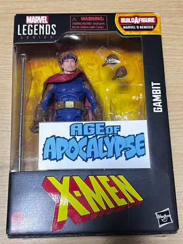 마블 레전드 건빗 에이지 오브 아포칼립스 빌드 누락 X-Men