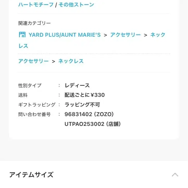 10번째 상품 이미지