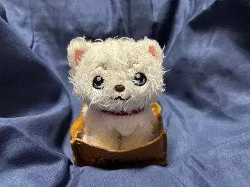 프라이스 은혼 봉제 인형 가방에 붙일 수 있는 빅 봉제 인형