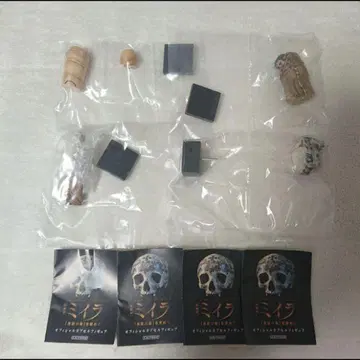 [ 새상품 미개봉 ] 미이라전 가챠가챠 풀컴프 세트