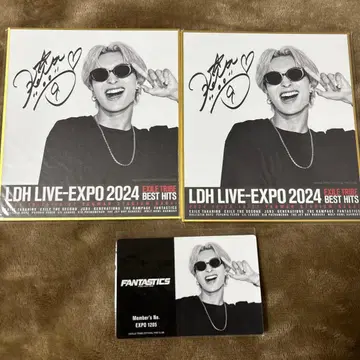 LDH LIVEEXPO2024 로토 기무라 케이토 색지 스티커