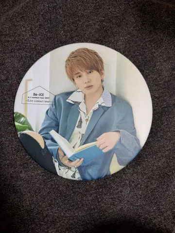 하나무라 소타 빅 캔 배지