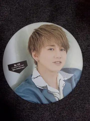 하나무라 소타 빅 캔 배지