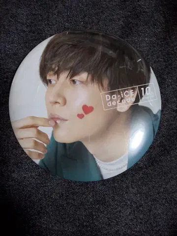 이와오카 테츠 빅 캔 배지