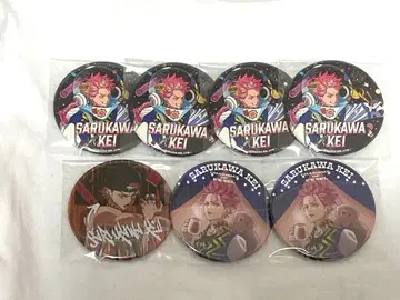 카리스마 사루카와 케이 캔뱃지 세트
