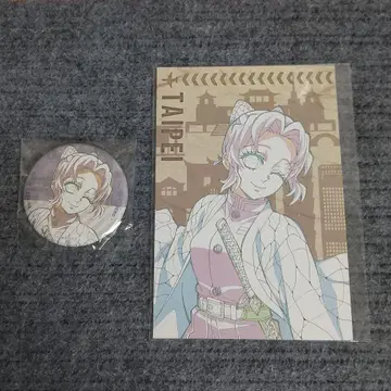 귀멸의 칼날 ufotablecafe dining 캔뱃지 엽서 시노부