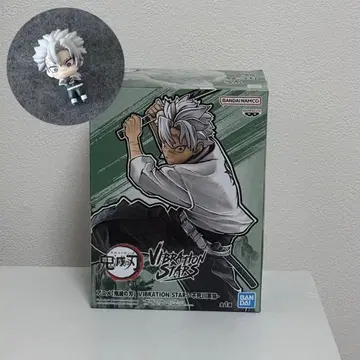 시나즈가와 사네미 VIBRATION STARS 피규어 귀멸의 칼날