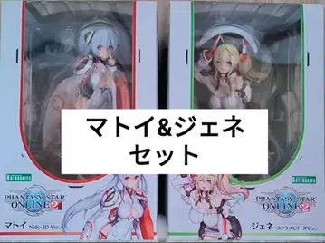 코토부키야 판타지 스타 제네&마토이 피규어 세트