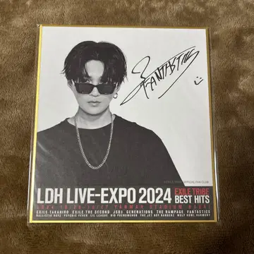 LDH LIVE-EXPO2024 로토 야기 유세이 색지