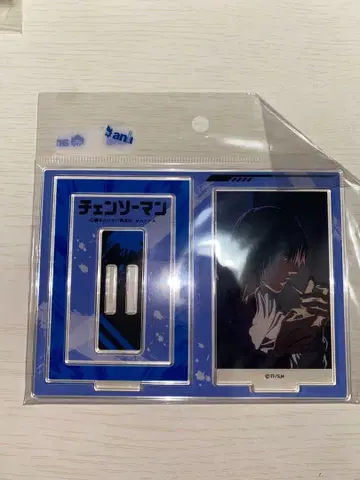 체인소 맨 하야카와 아키 아크릴 스탠드 애니메이트