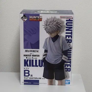 키루아 제일복권 MASTERLISE B상 피규어