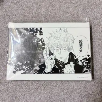 주술회전 고죠 사토루 점프샵 명장면 아트 보드 무량공처