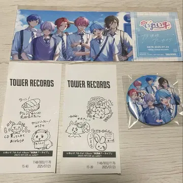 아이레쓰 방과후 아카이브 특전 캔뱃지 장미