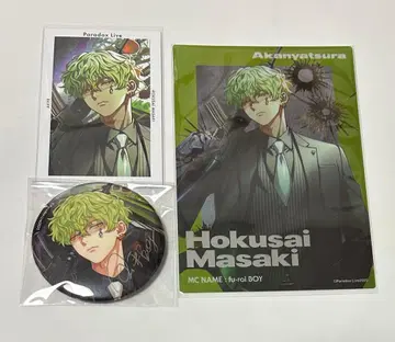 파라라이 6주년 호쿠사이 메타카 캔뱃지 G프리