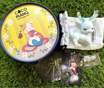 cocoriang shifty 크리스마스