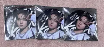 Treasure 도영 kingkong 캔뱃지