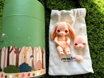 cocoriang groomy peach groomy