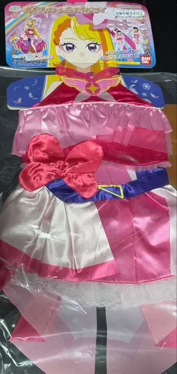 프리큐어 변신 프리튜움 큐어 버터플라이