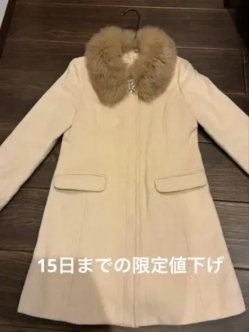 퍼 장식 비쥬 장식 코트 사이즈 38