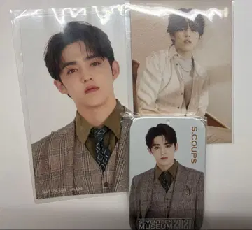 SEVENTEEN 에스쿱스 세트