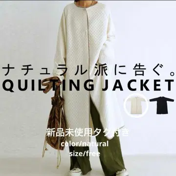 antiqua/pattern torso 퀼팅 롱 자켓