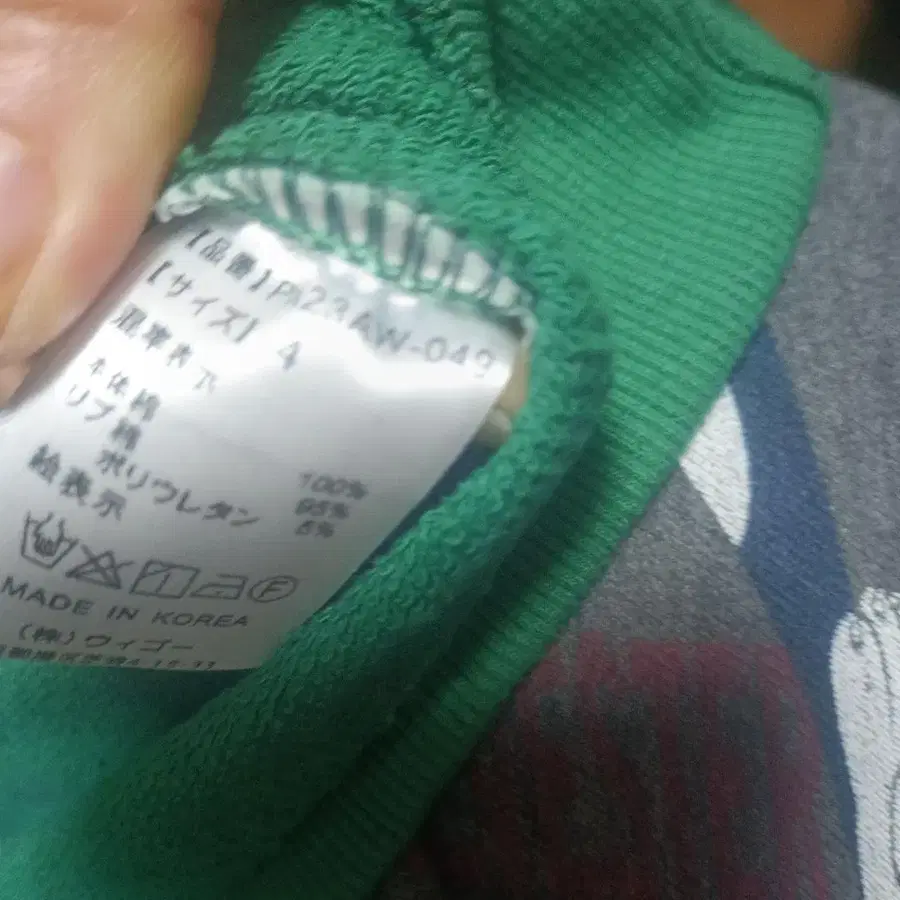 3번째 상품 이미지