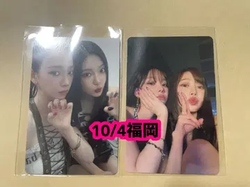 aespa LIVE 10/4 CD 특전 A상 트레이딩 카드 2종