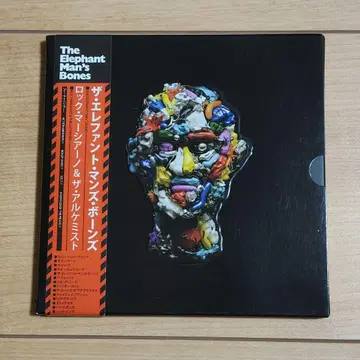 Roc Marciano & The Alchemist 오비 포함 슬립 CD