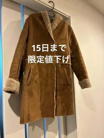 브라운 무스탕 코트 후드 부착