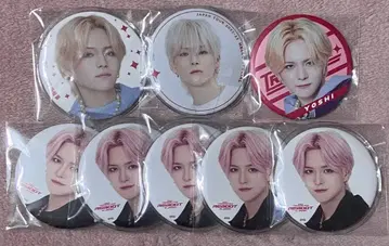 Treasure 요시 REBOOT 팬미팅 HELLO 캔뱃지