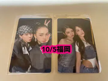 aespa LIVE CD 특전 10/5 A상 트레이딩 카드 2종