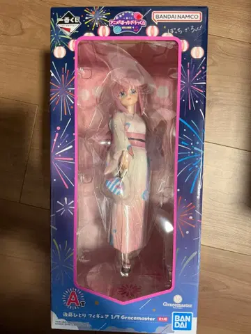 봇치 더 록! 제일복권 A상 고토 히토리 봇치짱