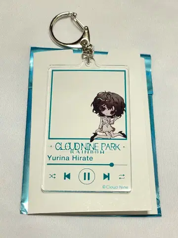 클라우드 나인 파크 뮤직 플레이어풍 아크릴 키링 히라테 유리나