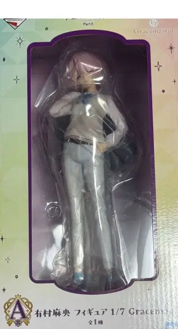 제일복권 학원 아이돌 마스터 A상 아리무라 마오 피규어