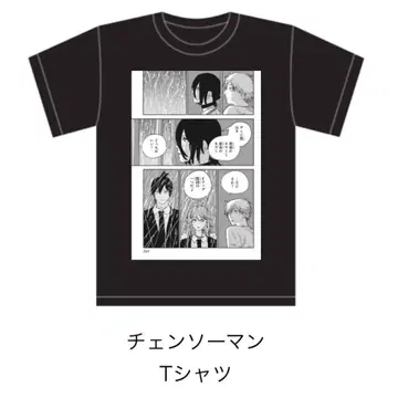 체인소 맨 레제 편 티셔츠