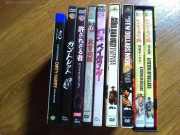 클린트 이스트우드 더티 해리 컬렉션 외 8작품