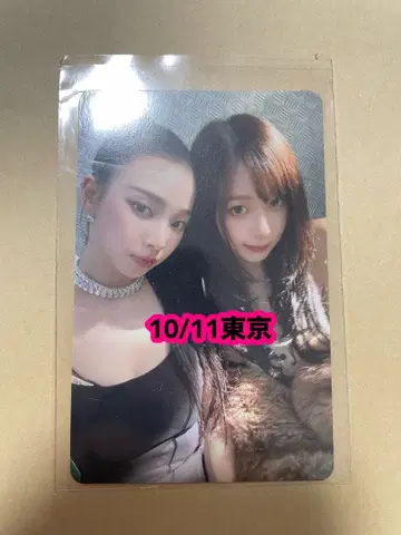 aespa LIVE CD 혜택 10/11 A상 트레이딩 카드 카리나 지젤