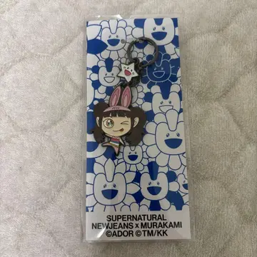 NewJeans x MURAKAMI 메탈 키링 HANNI 하니